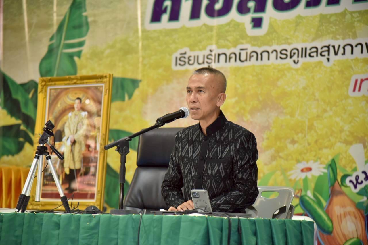 พ่อเมืองสุพรรณ ลงพื้นที่ร่วมสังเกตการณ์การจัดค่ายสุขภาพเเพทย์วิถีธรรม ณ สวนป่านาบุญ 9 ตำบลสระกระโจม อำเภอดอนเจดีย์ จังหวัดสุพรรณบุรี