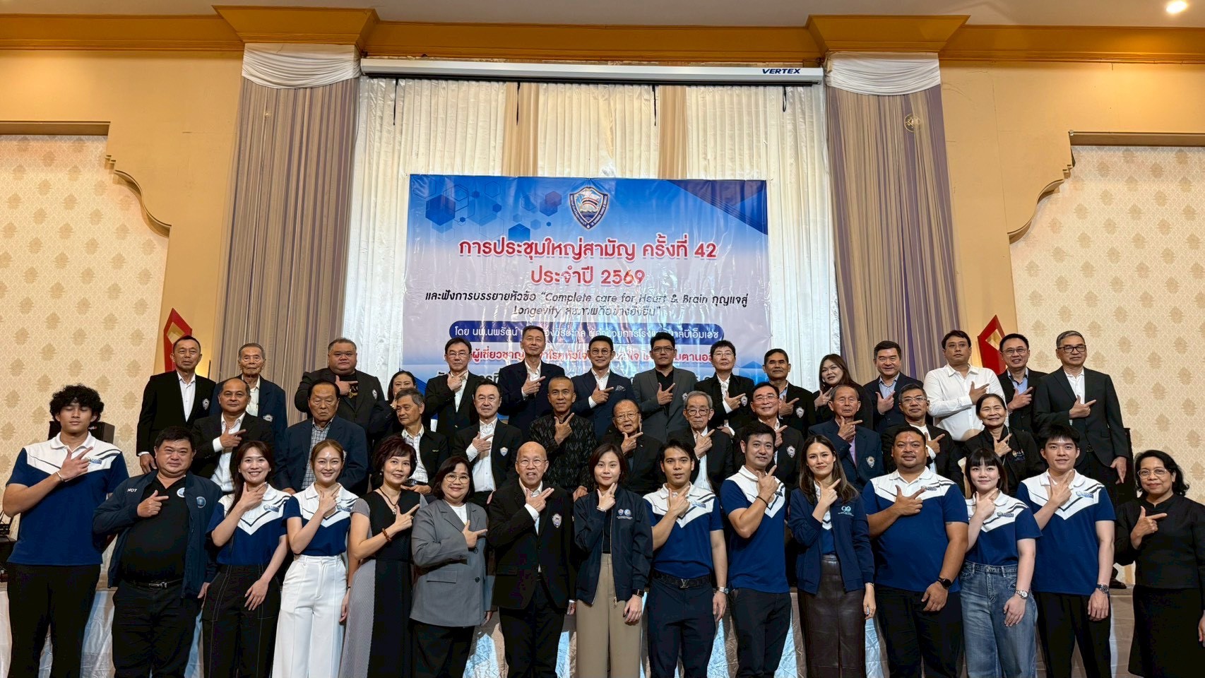 ผู้ว่าฯสุพรรณบุรี ร่วมการประชุมใหญ่สามัญของหอการค้าจังหวัดสุพรรณบุรี ครั้งที่ 42 ประจำปี 2569