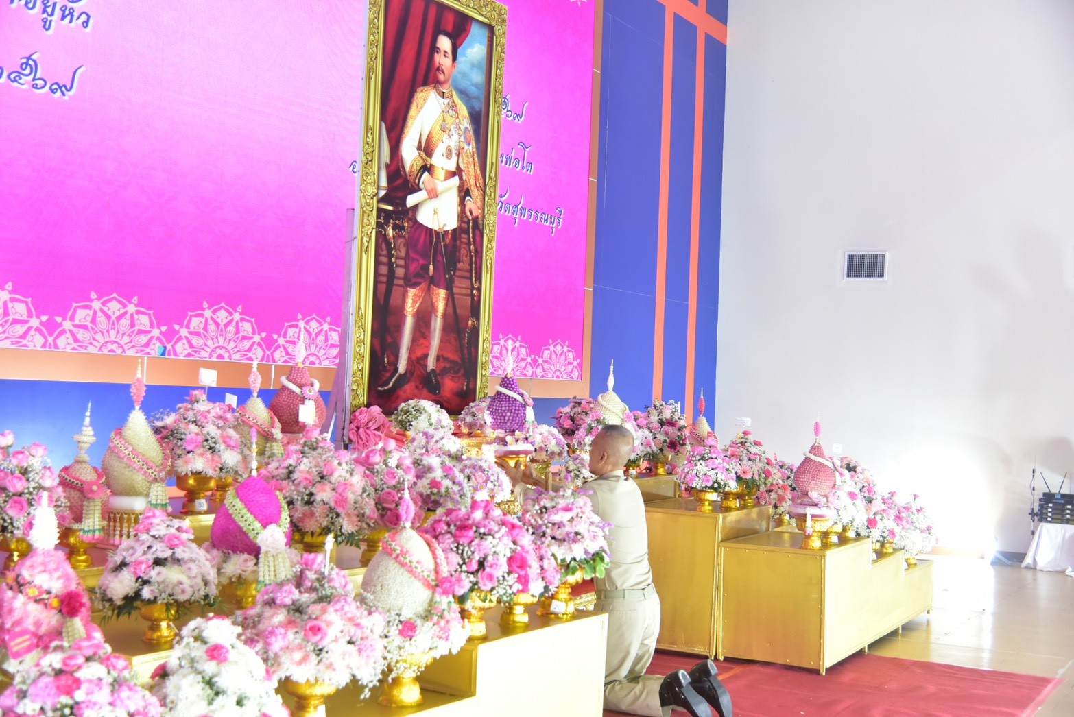 จังหวัดสุพรรณบุรี ประกอบพิธีถวายราชสักการะ พระบาทสมเด็จพระจุลจอมเกล้าเจ้าอยู่หัว เนื่องในวันท้องถิ่นไทย ประจำปี 2569