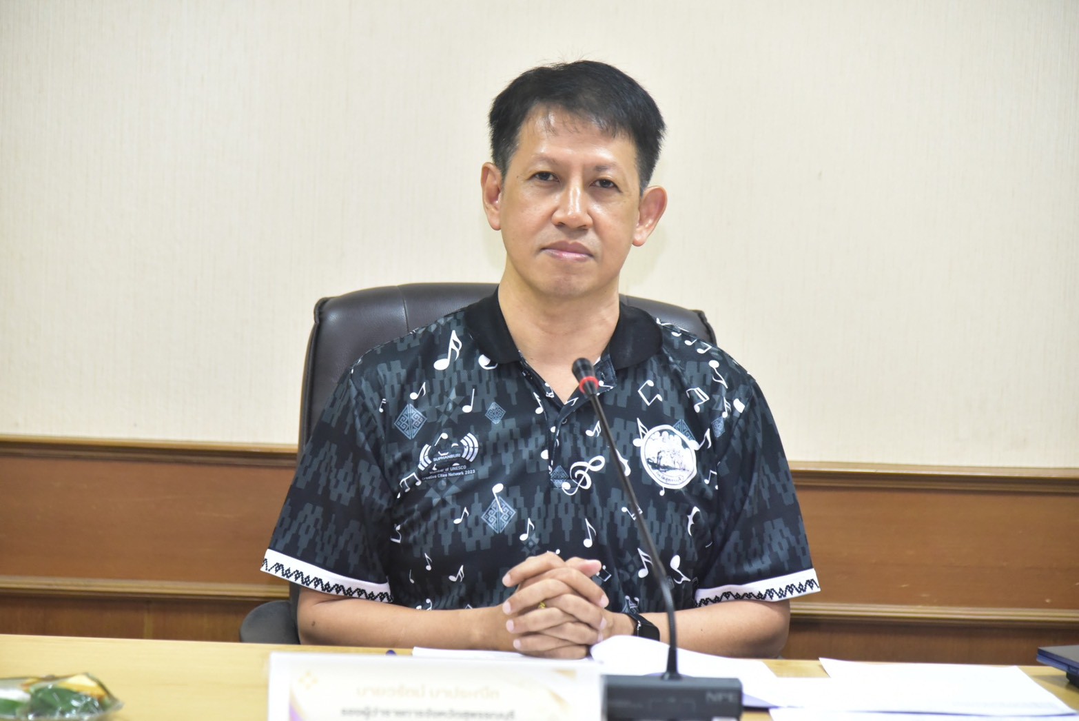 รองผู้ว่าฯสุพรรณบุรี ประธานการประชุมคณะทำงานเครือข่ายโรงเรียนผู้สูงอายุประจำจังหวัดสุพรรณบุรี ครั้งที่ 1/2569  