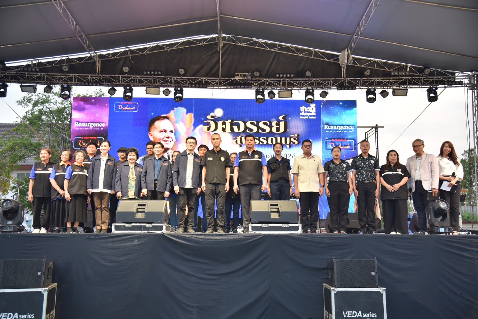 พ่อเมืองสุพรรณบุรี ประธานกล่าวเปิดงาน "อัศจรรย์สุพรรณบุรี" ณ สนามกีฬากลางจังหวัดสุพรรณบุรี 