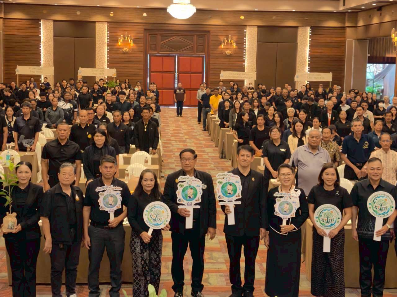 รองผู้ว่าฯสุพรรณบุรี ประธานในพิธีเปิด &ldquo;กิจกรรมสร้างจิตสำนึกเครือข่ายประชาชนรักษ์สิ่งแวดล้อม&rdquo; ภายใต้โครงการบริหารจัดการทรัพยากรธรรมชาติและสิ่งแวดล้อมในพื้นที่จังหวัดสุพรรณบุรี ประจำปีงบประมาณ พ.ศ. 2569
