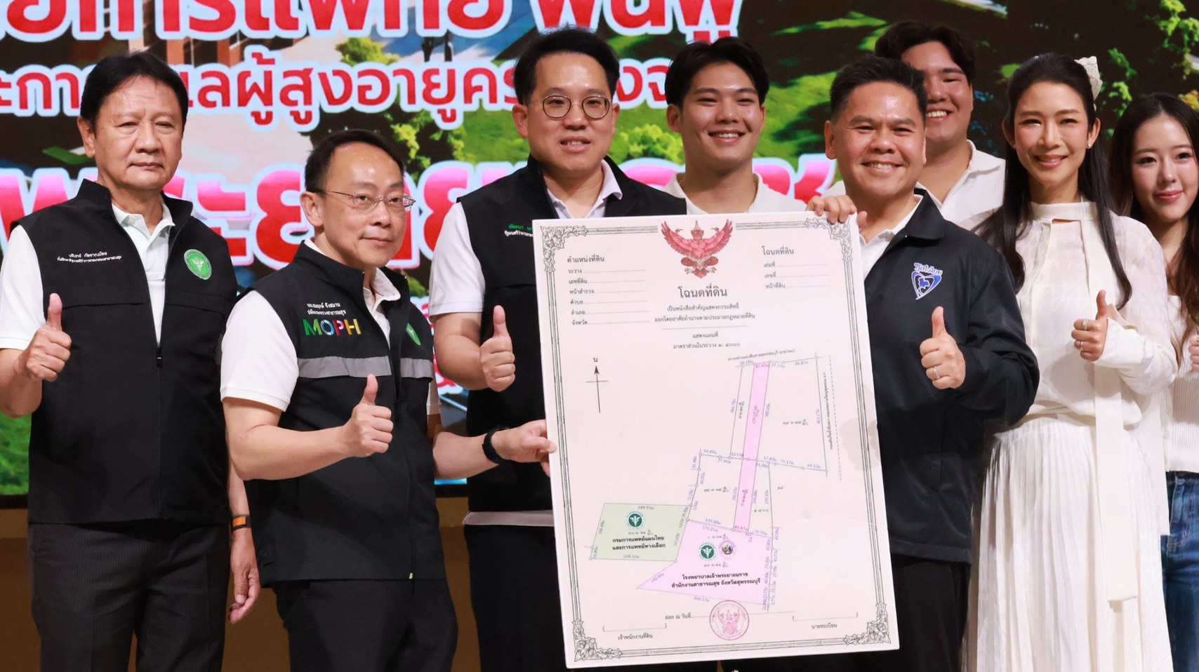 &ldquo;พัฒนา&rdquo; ลงพื้นที่สุพรรณบุรี ติดตามการขับเคลื่อนนโยบายสาธารณสุข เปิดศูนย์บริการผู้ป่วยนอก พร้อม KICK OFF โครงการอาสาพยาบาล (อสพ.)
