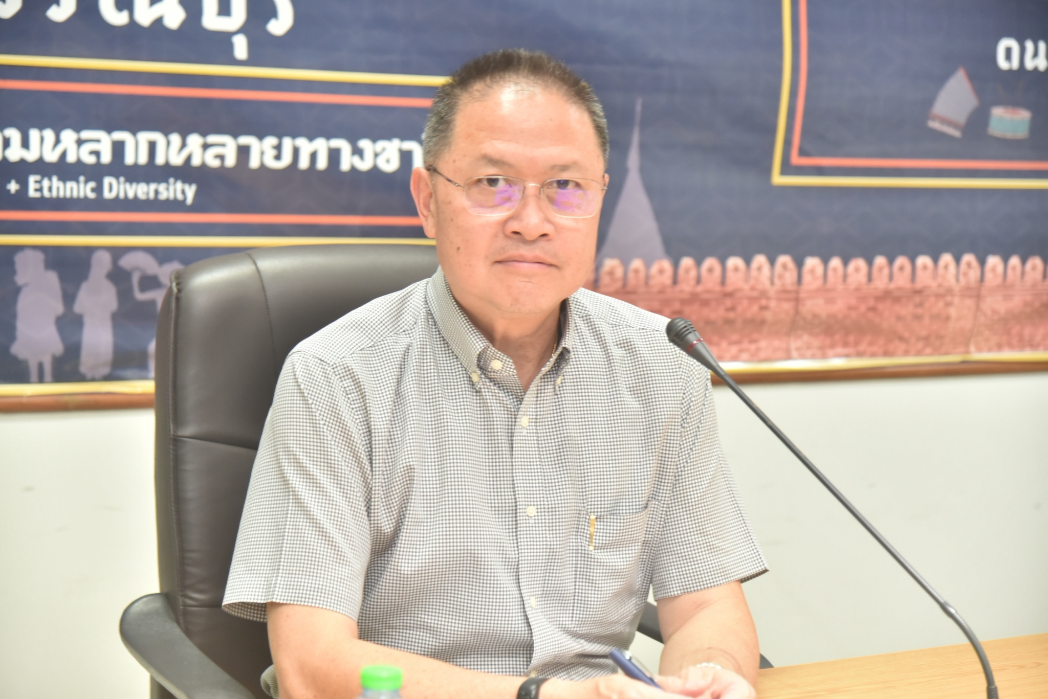 รองผู้ว่าฯสุพรรณบุรี ประธานการประชุมคณะกรรมการร่วมภาครัฐและเอกชนเพื่อแก้ไขปัญหาทางเศรษฐกิจจังหวัดสุพรรณบุรี (กรอ.จังหวัดสุพรรณบุรี) ครั้งที่ 4/2569