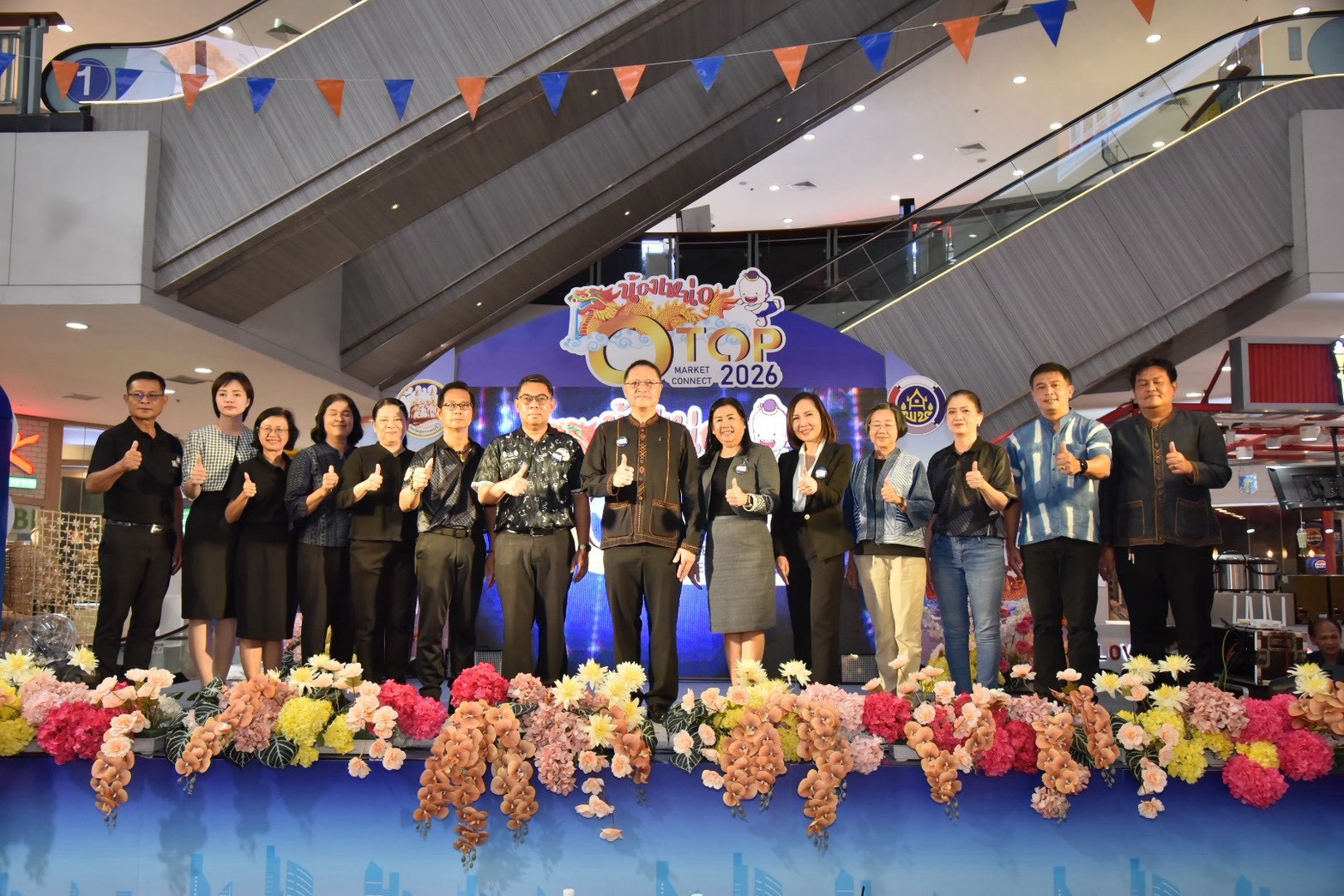 จังหวัดสุพรรณบุรี จัดงาน "น้องเหน่อ OTOP Market Connect 2026" งานแสดงและจำหน่ายสินค้า OTOP สินค้าชุมชนภายใต้แบรนด์น้องเหน่อ นอกพื้นที่จังหวัดสุพรรณบุรี โครงการสร้างงานสร้างอาชีพประชาชนจังหวัดสุพรรณบุรี