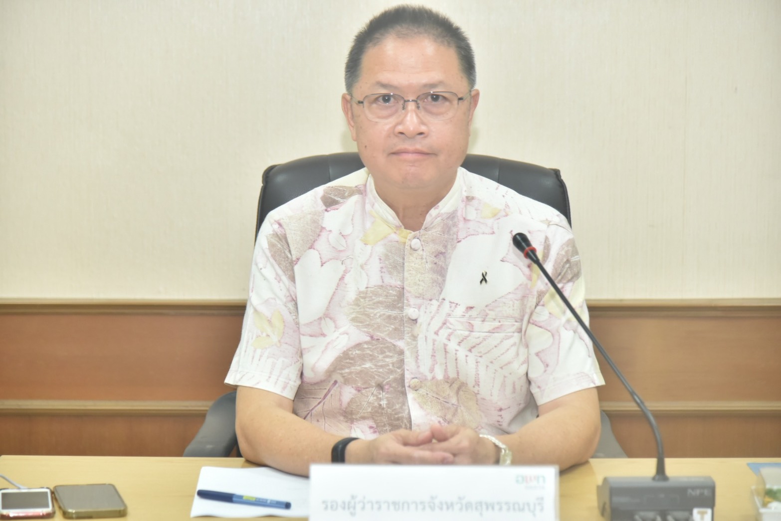 รองผู้ว่าฯสุพรรณบุรี ประธานการประชุมคณะกรรมการขับเคลื่อนการพัฒนาการท่องเที่ยวพื้นที่พิเศษเพื่อการท่องเที่ยวอย่างยั่งยืนเมืองโบราณอู่ทอง ตามเกณฑ์การท่องเที่ยวอย่างยั่งยืนโลก (GSTC) ครั้งที่ 2/2569    