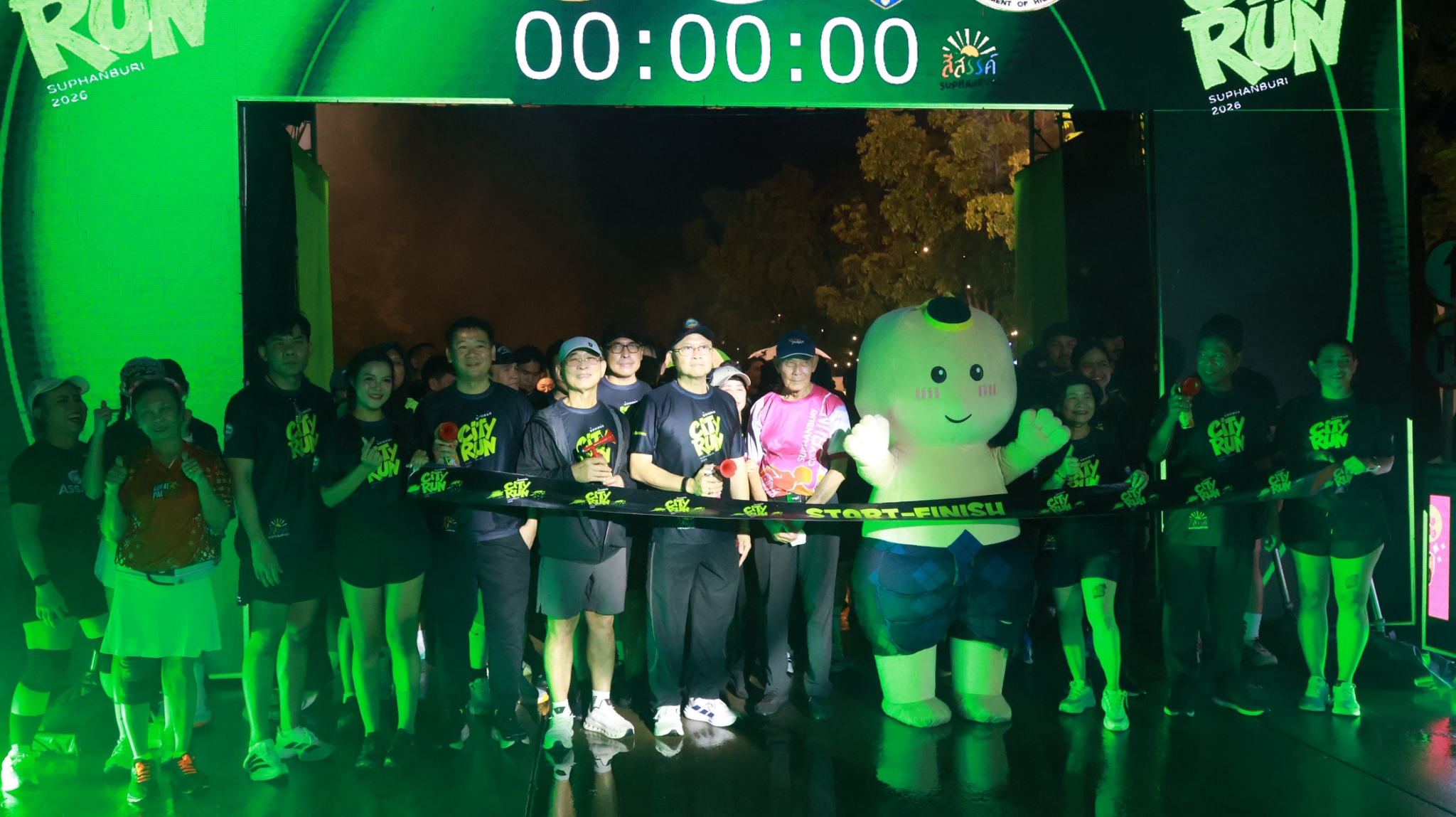 รองผู้ว่าฯสุพรรณบุรี ประธานเปิดงาน &ldquo;น้องเหน่อ&rdquo; CITY RUN Suphanburi 2026
