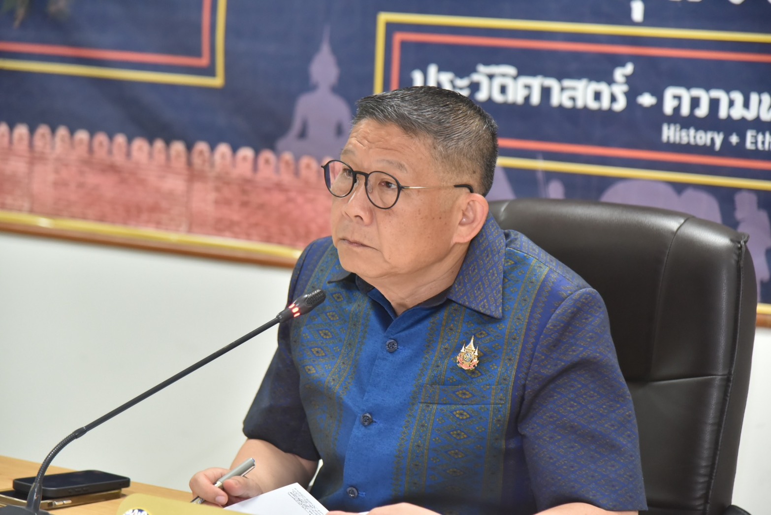 ผู้ว่าฯสุพรรณบุรี ประธานการประชุมคณะกรรมการร่วมภาครัฐและเอกชนเพื่อแก้ไขปัญหาทางเศรษฐกิจจังหวัดสุพรรณบุรี (กรอ.จังหวัดสุพรรณบุรี) ครั้งที่ 6/2569